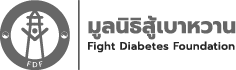 Fight Diabetes