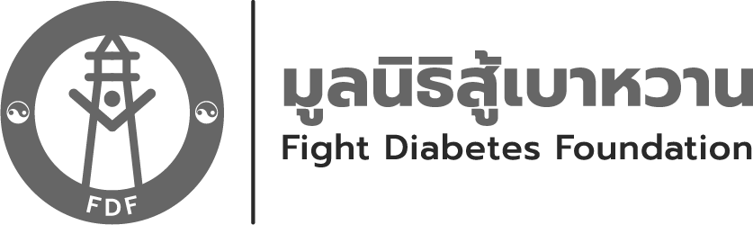 Fight Diabetes